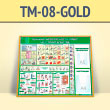       2   (TM-08-GOLD)